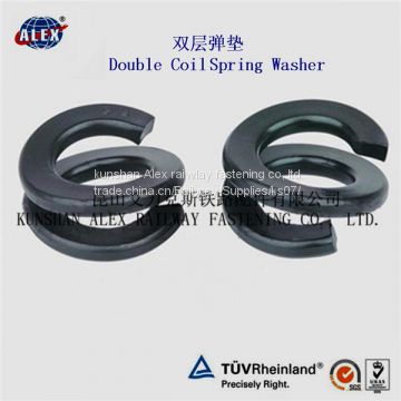 Double Washer/ Double Coil Washer/ Double Coil Spring Washer