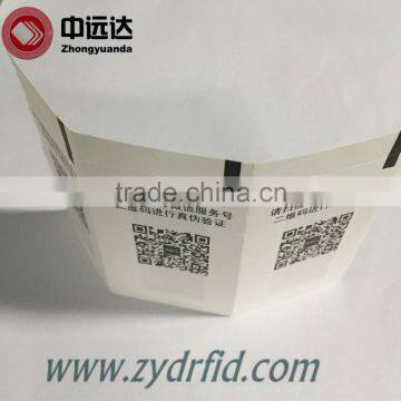 UHF Washable Rfid Tags RFID Laundry Tag RFID Non-woven Fabrics Tag photo-4