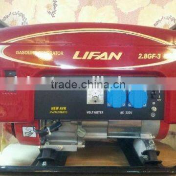 China top sale best quality LIFAN 2.8kva gasoline generator