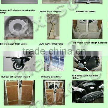 Down Discharge 3 Sides Cooling Pads Portable Desert Cooler Portable Air Cooler Without Freon photo-3