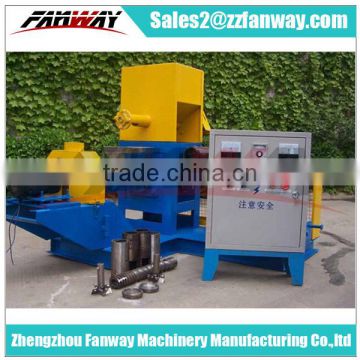 Fanway Manufacturer Supply Best Quality Dry Type Floating Fish Feed Pellet Press Machine