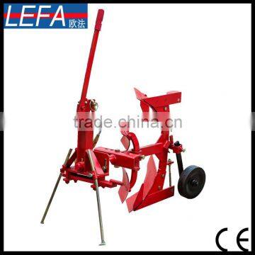 Reversible Plough Machine mounted bottom plow