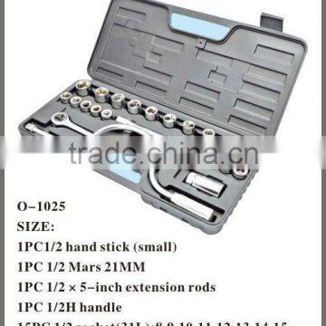 25PCS Sets of Sleeve Combination Tool