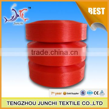 300d-3000d high tenacity dyed unti-uv high quality polyproprlene multifilament yarn