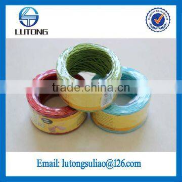 Colored Paper Packing Rope Hot