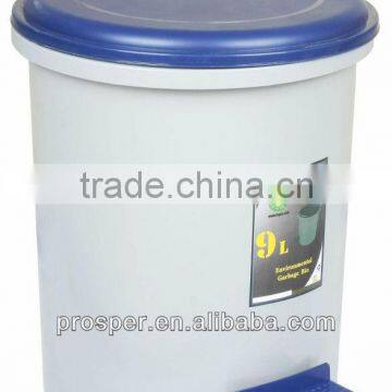 9L plastic round shape foot pedal waste bin