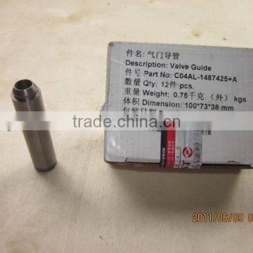 C6121 shanghai diesel engine valve guide 1487425, shanghai diesel engine parts,genuine parts