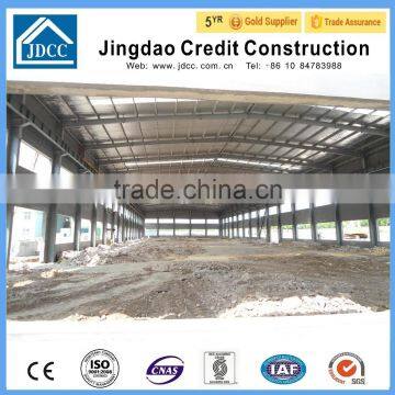 Prefabricated Storage Steel Building photo-3