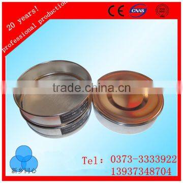 Highly Accurate Woven Mesh Test Sieves photo-2