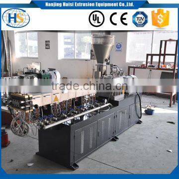 TPR Sole for Shoes Making Plastic Extrusion Machinery photo-3