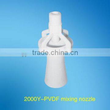 plastic mixing spray nozzles