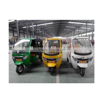 Motor tricycle supplier in China