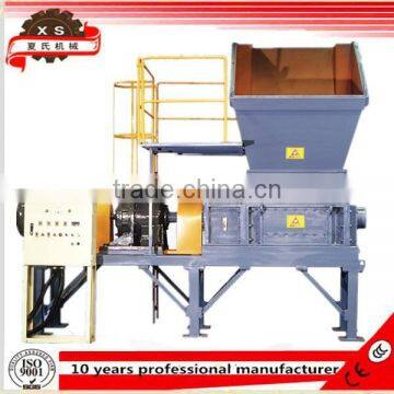 Different Materials double Plastic Shaft Shredder/Crusher YH-44