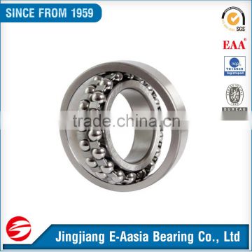 Self-aligning ball bearing 1214 for cement machinery