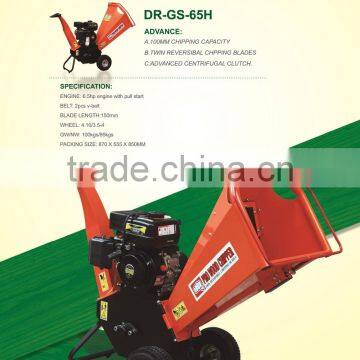 6.5HP mini family wood chipper Industrial price mobile wood chips making wood chipping machine, wood chipper shredder, drum wood