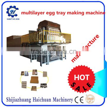 hot sale egg box making machine