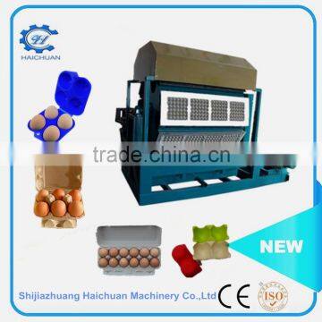 2016 Full Automatic Paper Pulp Machine Seedling Tray Machine photo-5