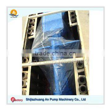 AZL Vertical Submersible Suction Agitator Sump Pump photo-4