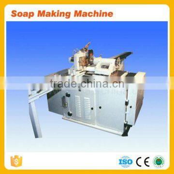 soap pressing machinery lanudry soap printing machine clothes washing soap printer