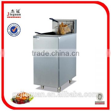 Gas Fryer with Cabinet(GF-2G)