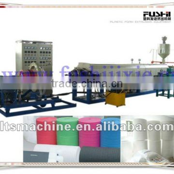 PE Foam Sheet Producing Machine(FS-FPM105)