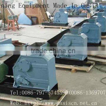 laboratory crusher/small stone crusher