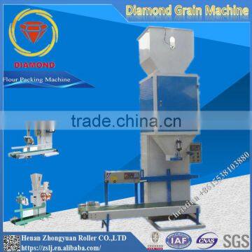 complete set high quality made in china maize flour packing machine