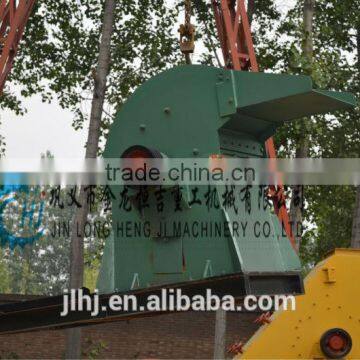 Jinlong Hengji Superior Quality and Modern Design Wood Crusher photo-3