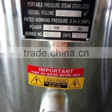 Reliable Electric or LPG Heated Portable Pressure Steam Autoclave With Double Scale Easy Operate Safe System photo-2