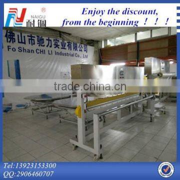 Can length of seal 2600mm the film packing machine