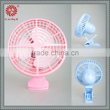 6inch student fan.shake head fan.clip wall fan