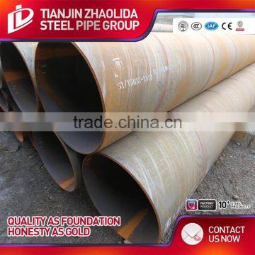 China good price of large diameter spiral welded pipe with top quality