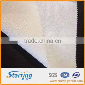 geotextile fabric
