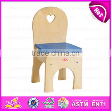 2015 Mini cheap wooden chair for kids,Wholesale children toy wooden rest chair,High quality wooden dining chair for baby W08G030