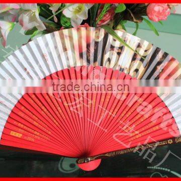 Art Bamboo Fan for Promotion photo-2