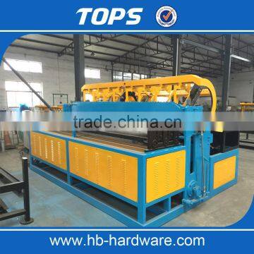 Sales Service Provided best price welded wire mesh making machine