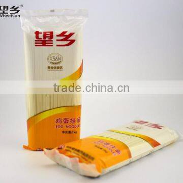 1kg Nutritional Egg Noodles With BRC photo-5