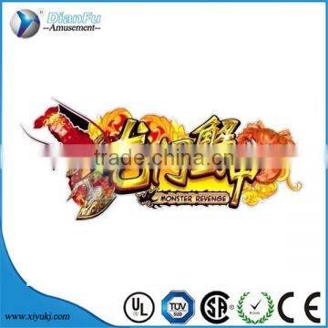 2016 Lobster King of Ocean King 2 Fishing Games Machine With Bill Accptor photo-5