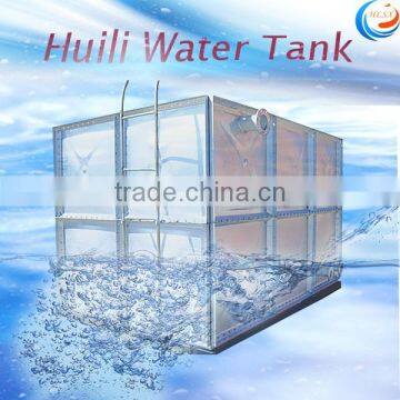 Factory price!! Dezhou Huili rectangular galvanized steel sectioanl panel water storage tank