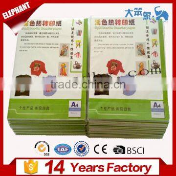 Wholesale T-shirt Silicon Rubber Transfer Paper. photo-6