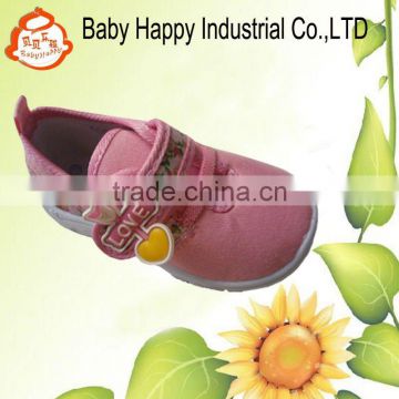 Girls Children Canvas Injection Shoes