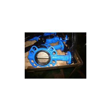 Binaural Non Backed Butterfly Valve