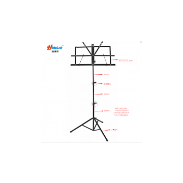 music stand/folding?metal?book?stand/adjustable metal stand
