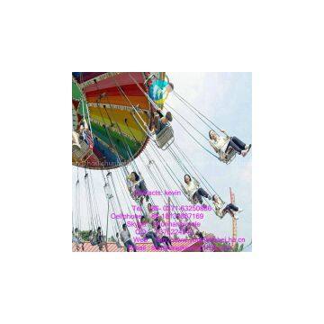 Wave Swinger Flying Chair Amusement Park Rides for Theme Park photo-3