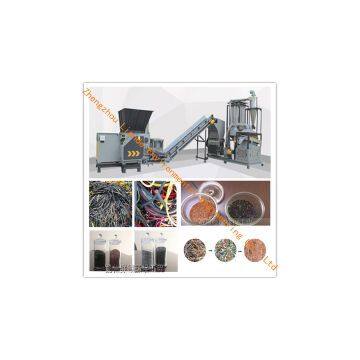 high efficiency copper cable wire shredder machine for sale