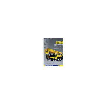 truck crane QY40K