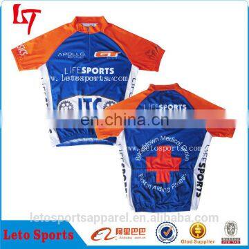 Customized sublimation orbea jersey cube cycling clothing wholesale