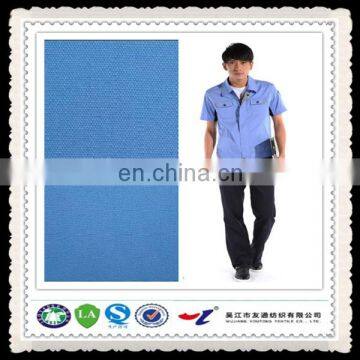 Thick twill polyester cotton anti-static fabric for made in china