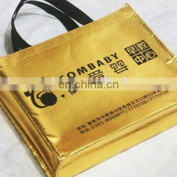 Gold non woven fabric bag with black logo