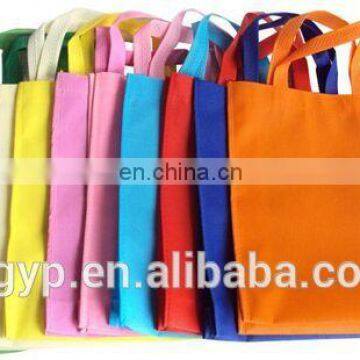 Cheap Pure Color Non Woven Gift Printed Shopping Bag photo-2